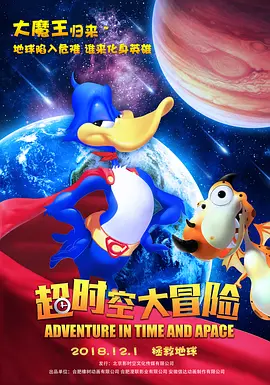 国产十六处破外女视频